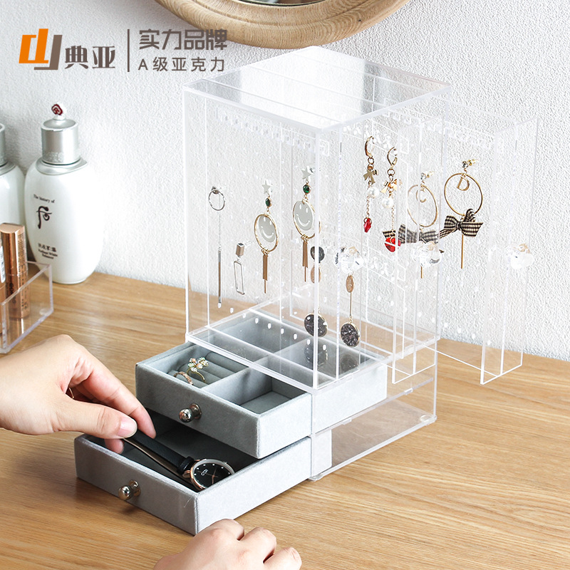 廠家亞克力耳飾耳釘耳環展示架多功能簡約防塵挂小飾品首飾收納盒