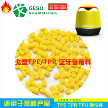 �S��ֱ�N �����⚤TPE���z�� TPE���zPC TPE���zPP TPE�pɫ���z