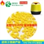 热塑性蓝牙tpr包胶tpr