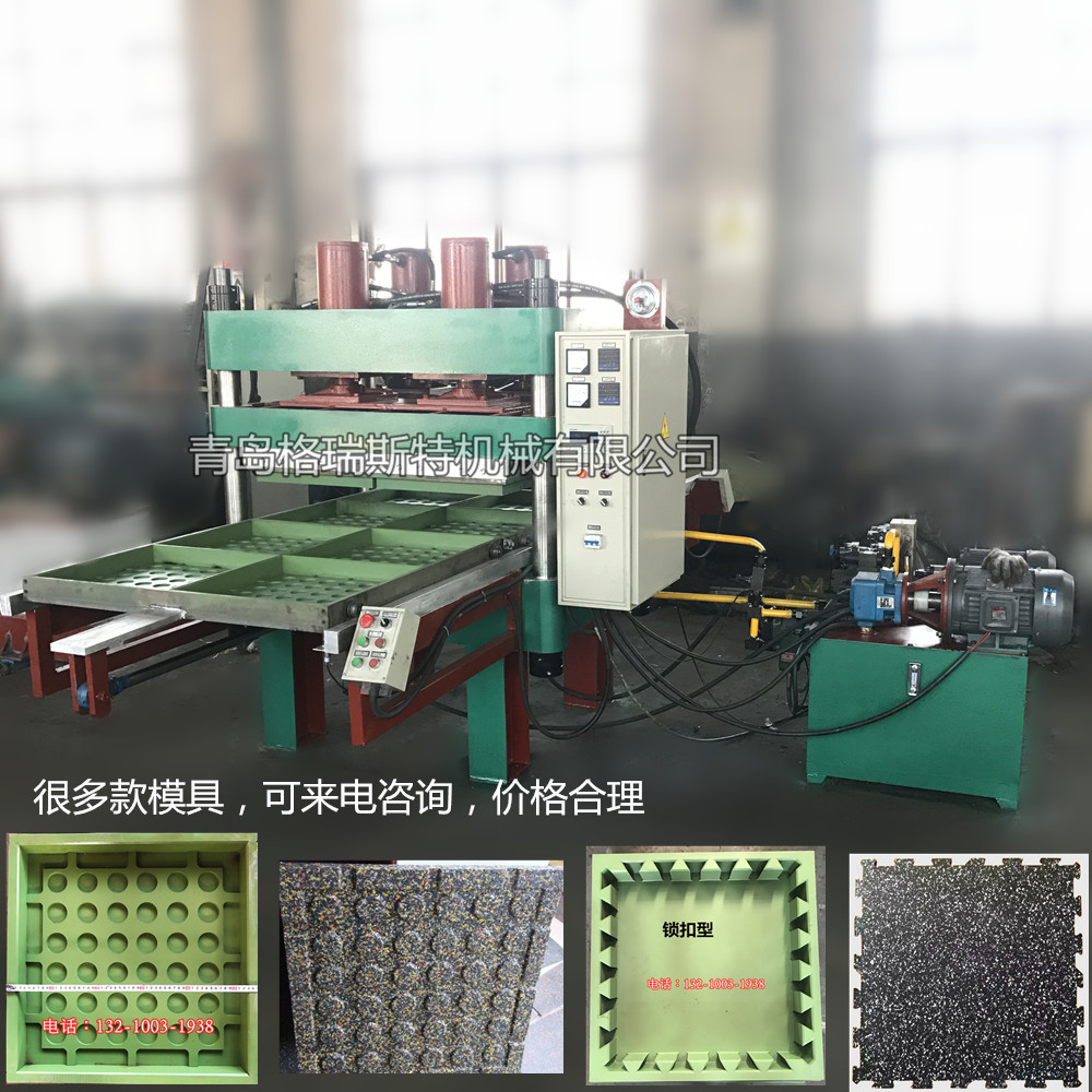 微信图片_201906021745502_副本