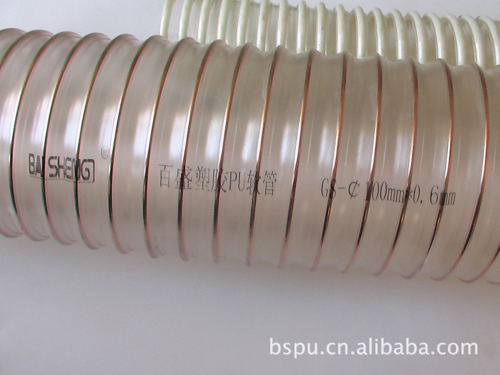 吸木粉锯沫木末木屑钢丝加强耐磨软管