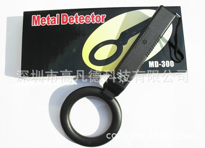 MD300手持金属探测器 圆圈型手持式金属探测仪圆形探测仪
