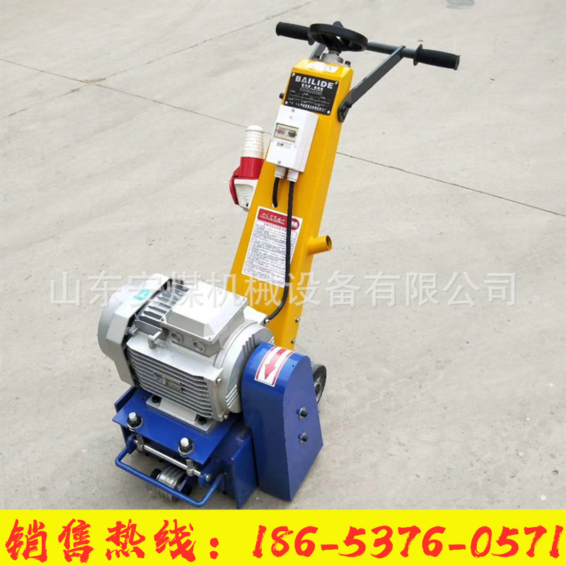 微信圖片_2019082813310220_副本