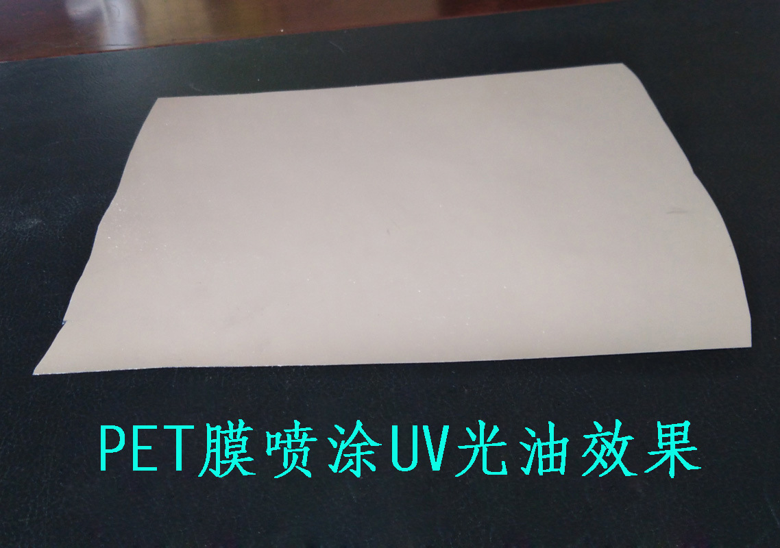 b6be84012b04ab2152a239e43a5ed5