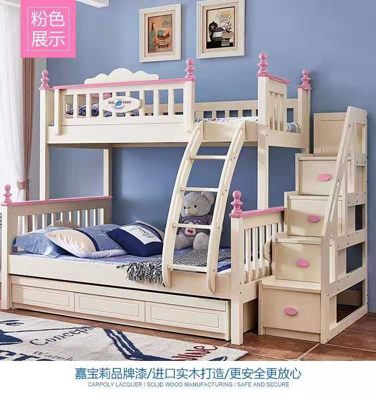 child bed online