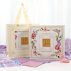 Tiandi insertion box Hanfeng Smart gift wedding box girl heart high -end cosmetics perfume simple gift box