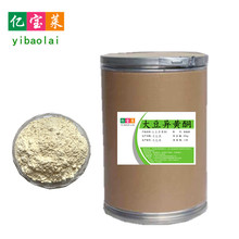 �F؛���� �󶹮��Sͪ ʳƷ�� 40% ����ȡ��� �����Sͪ