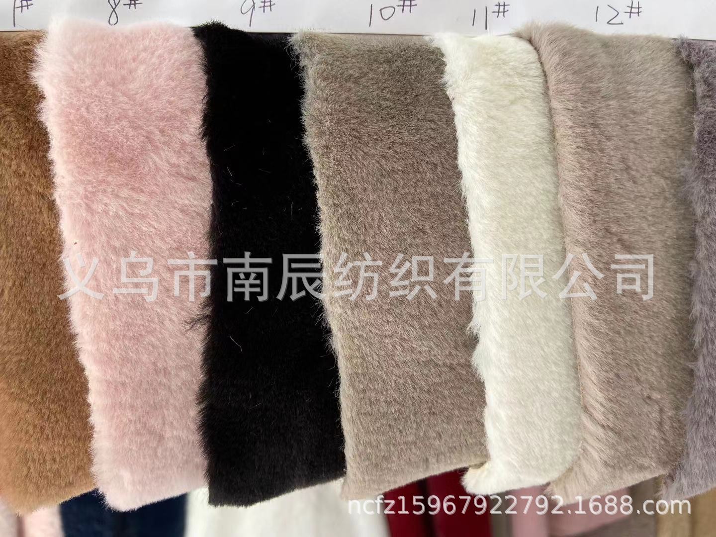 undefined