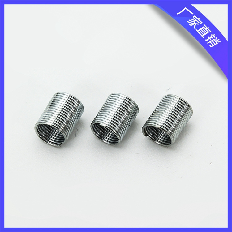 标准材质 长期供应 多规格 新款弹簧 弹簧 金属材质 结实耐用