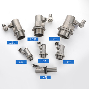 �̶�ʽ�ɿײ��P䓸����y�TDN20�����yо ˮ��ˮ��ˮλ������