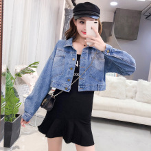 短款宽松牛仔外套女2024新款春秋季韩版长袖bf原宿风夹克网红上衣