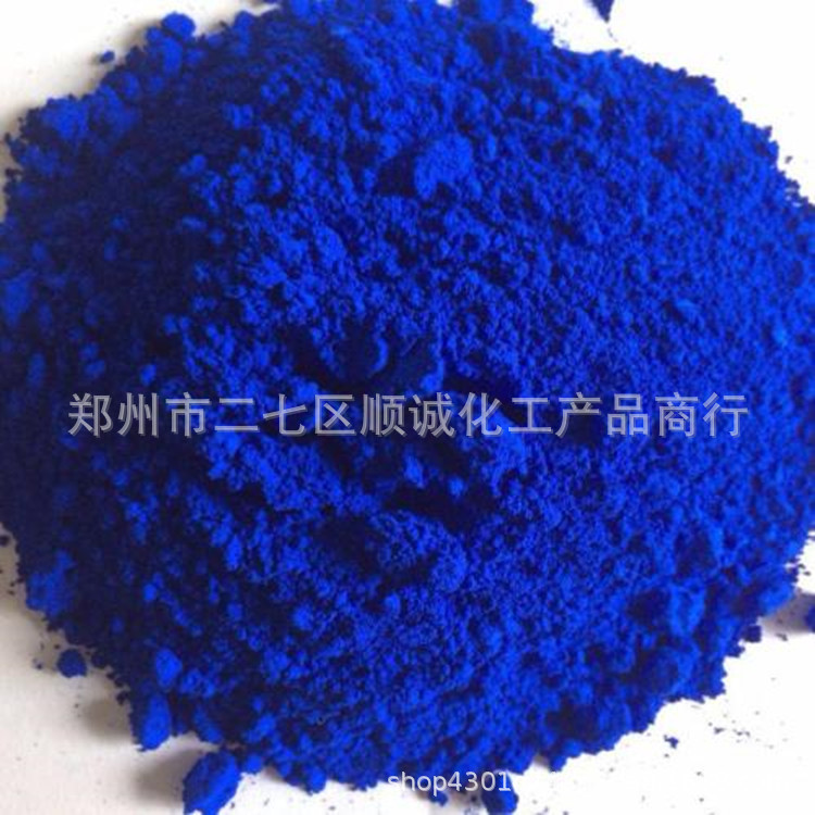 Factory direct selling group green 462 group green blue coating…