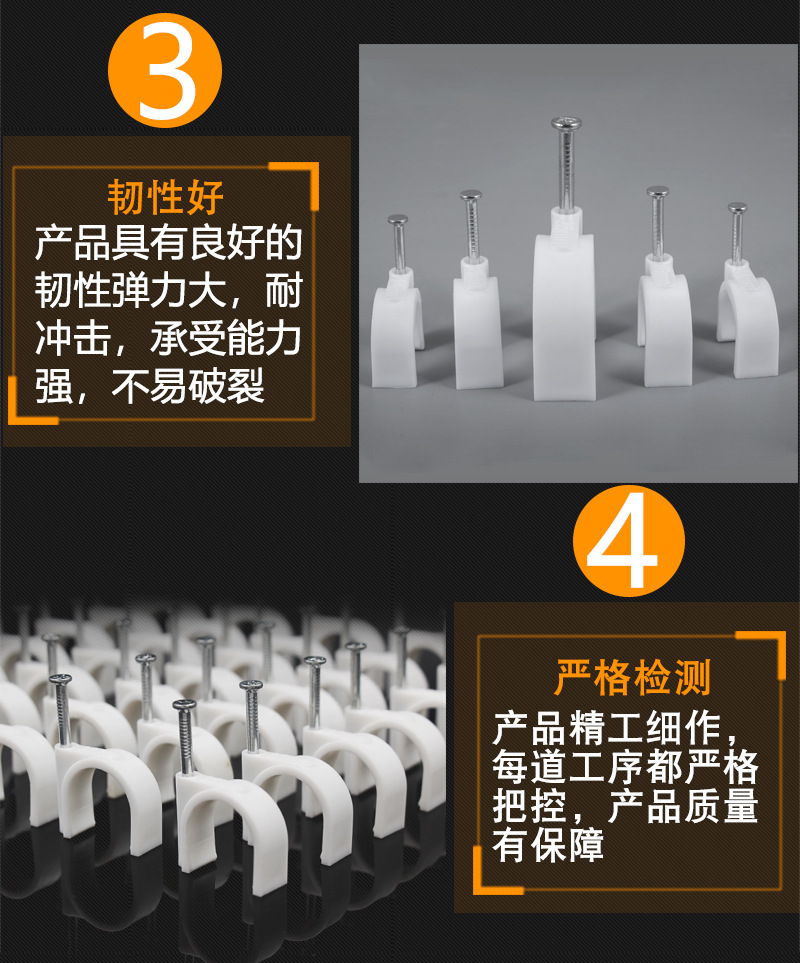 详情页模板222_06