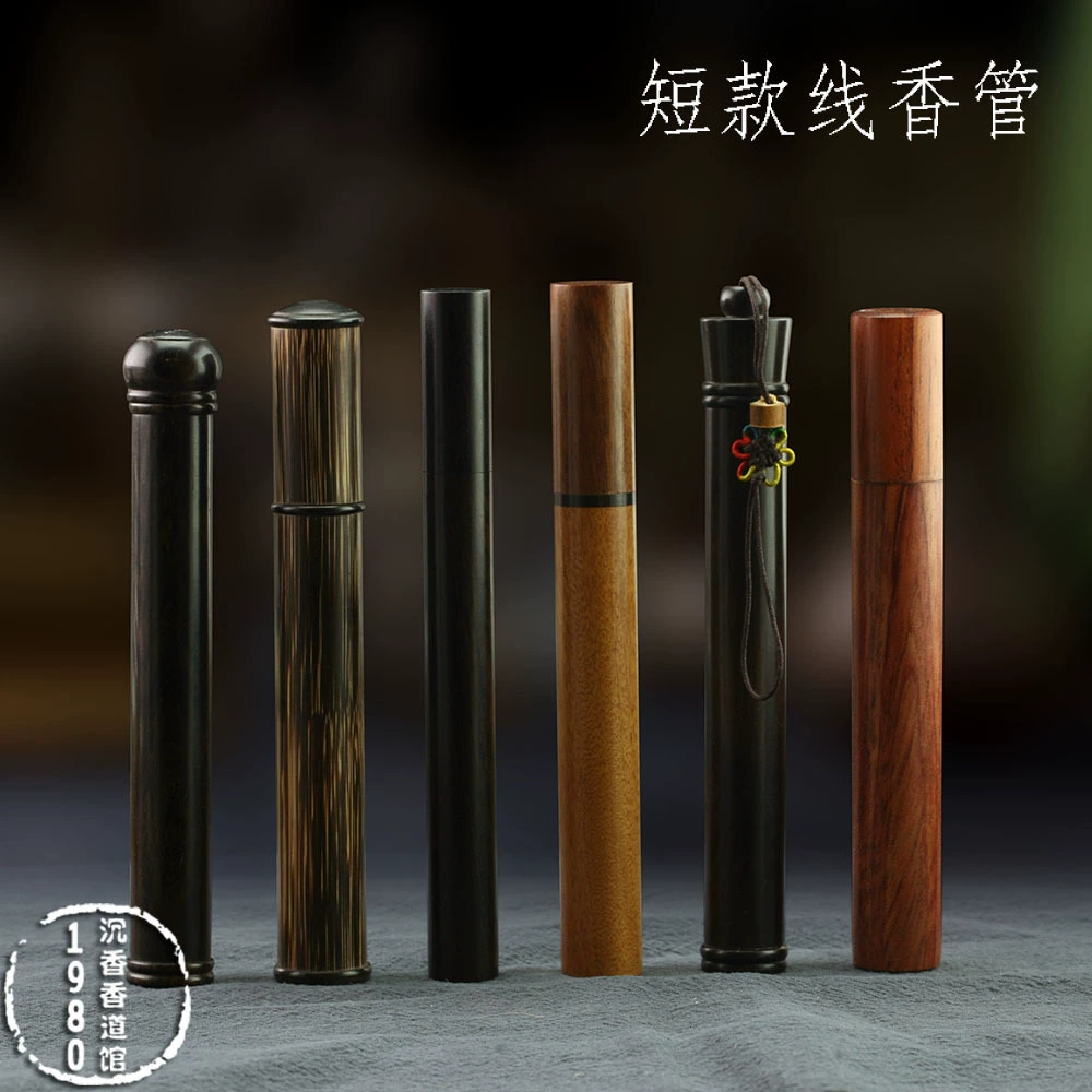 Трубка для благовоний из черного дерева, бочка для благовоний, фиолетовый сандаловое дерево, короткая коробка для хранения благовоний из красного дерева, лежащая трубка для благовоний с вставкой для благовоний, твердая древесина