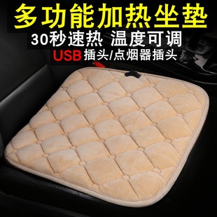 USB��܇�ӟ����|����܇�d����늼ӟ����|12V܇��늟���܇��Ʒ���l