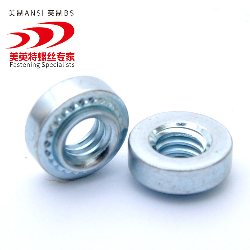 厂家现货供应碳钢美制压铆螺母美标英标压铆螺帽M2 M3 M4 M5 M6