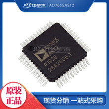AD7626BCPZ	LFCSP-32	����Ԫ����ԭװ���ɵ�·оƬ