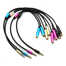 耳機轉接線轉換頭 情侶線 一分二音頻轉接頭 金屬耳機分線器