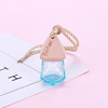 Transport, perfume, pendant for auto, aromatherapy, bottle, wholesale