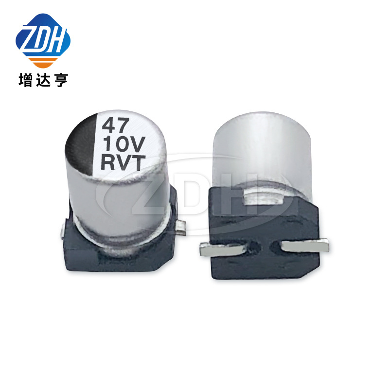贴片铝电解电容 47UF 10V 4*5.4MM 4*5MM 有极性 SMD贴片电解电容
