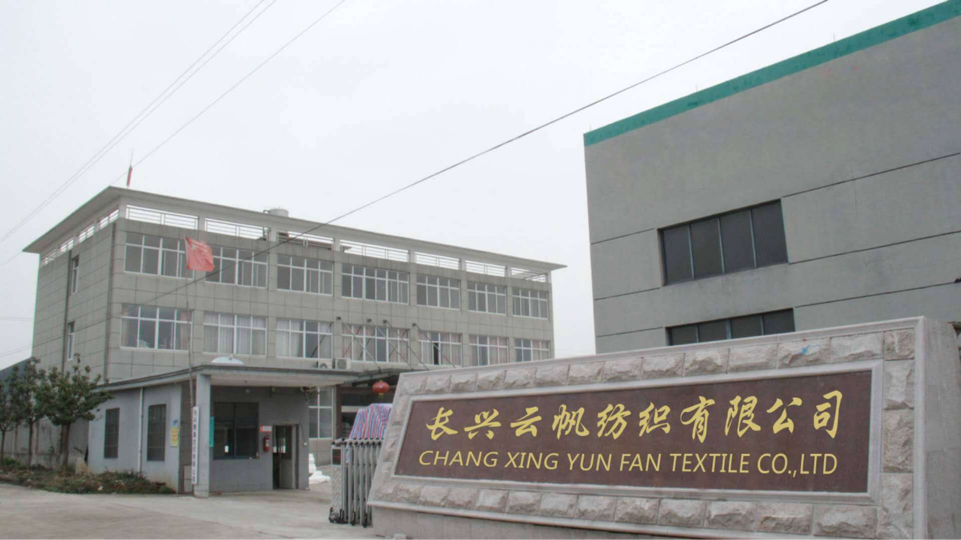 微信图片_20190616145634