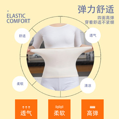 Thin Knit Wool Cashmere Waist Supporter, Men's and Women's Universal Body Shaping Waist Supporter