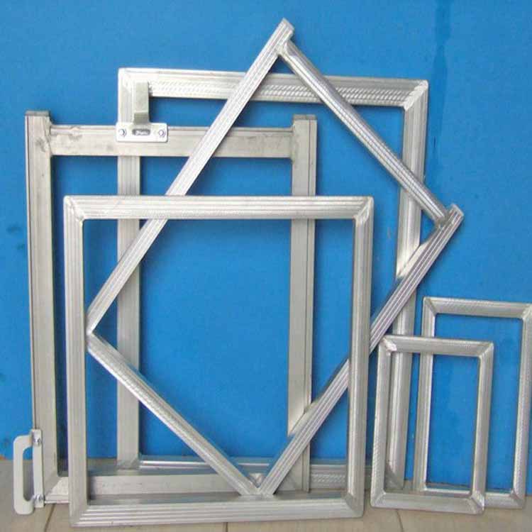 厂家出售网框铝网框丝印网框铝合金网框印刷网框制作加工|ms