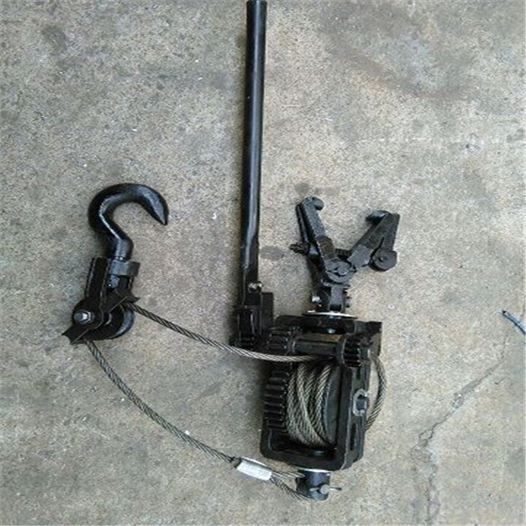 矿用手动回柱器 便携式手动回柱器  3T手动回柱器