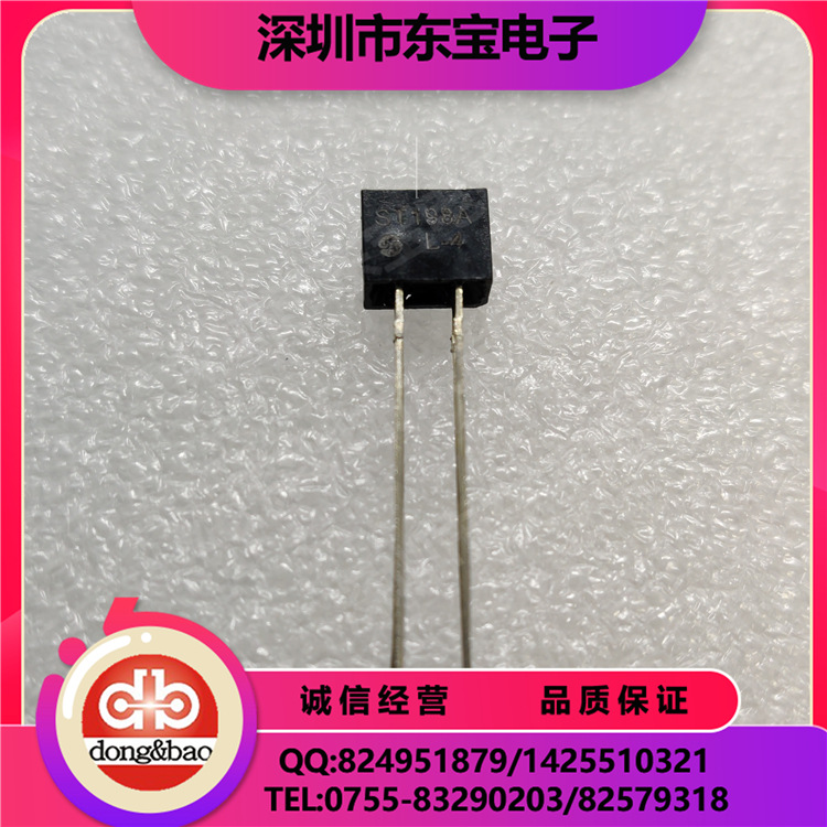 XG现货供应 ST178-H2反射式 反射式光电传感器 反射光耦