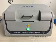 �߃r����XRF�x�D׌EDX1800B ���֭h��RoHS�z�y�x-�����xEDX1800B