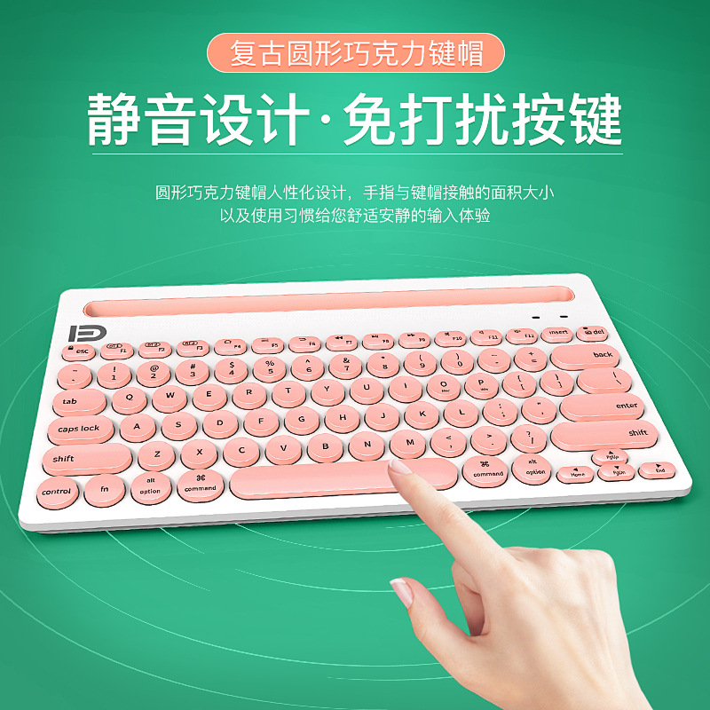 Clavier pour tablette - Ref 3422573 Image 4