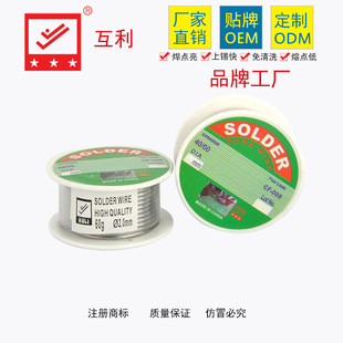 �羳60g���b���Ը߼��ȭh�����b���a�z ��Ʒ�a�z�a���S��ֱ�N���l