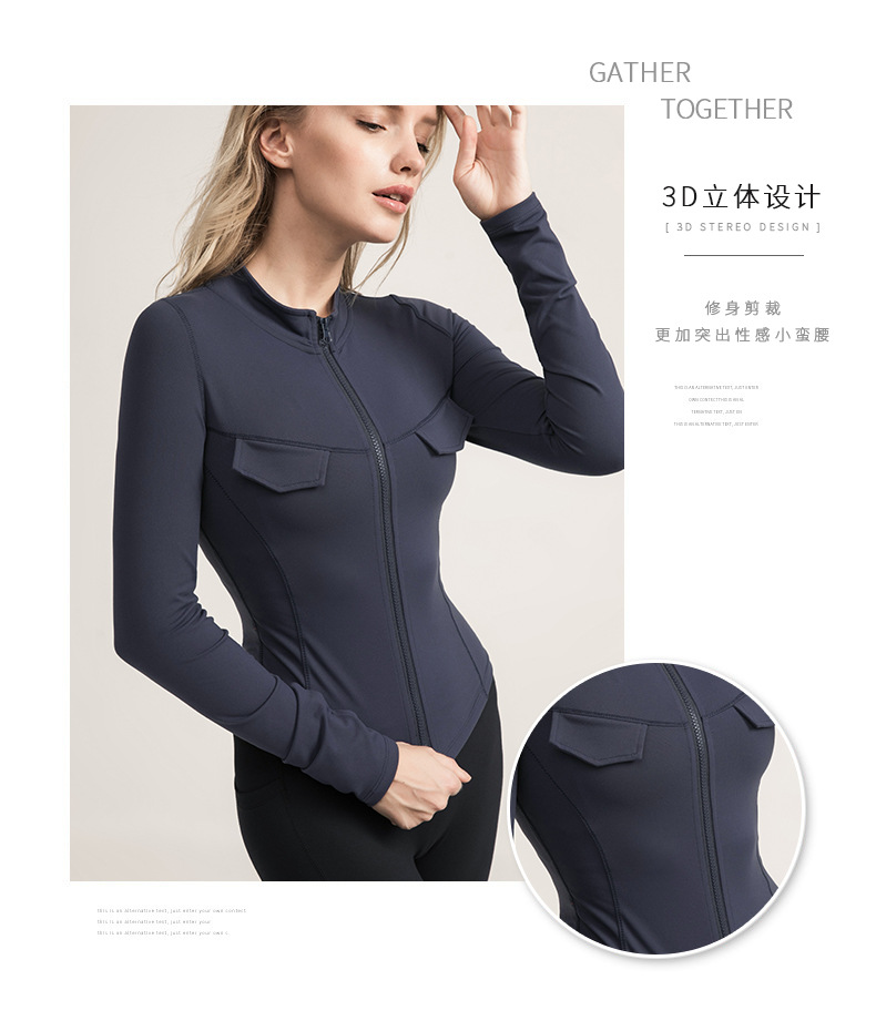 tight-fitting sexy fitness long-sleeved autumn and winter quick-drying yoga wear NSDS13446