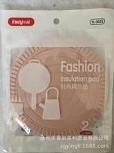 �A�β͉|�Ӻ����|�����|�N��偉|���|���÷��C�|�Ӳ豭�|2Ƭ�b