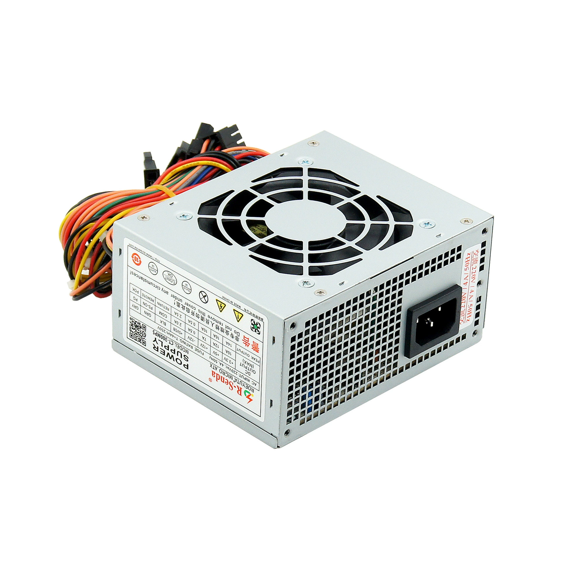 P4-300AS Rongsheng Da 200W микромощный блок питания для POS/компьютера