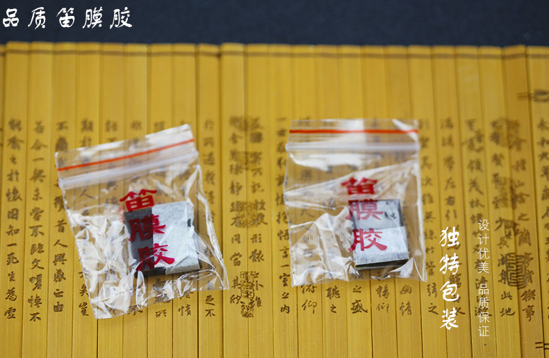 未标题-1-恢复的_04