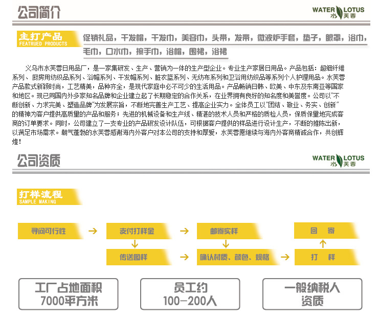 QQ截图20190105133912