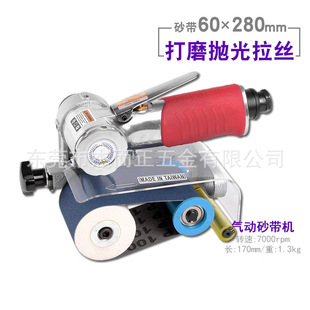 �ֳ�ʽС��e��ĥ���z ˮ�۵Ȳ��P䓱�����ĥ����ɰ���C ɰ��C