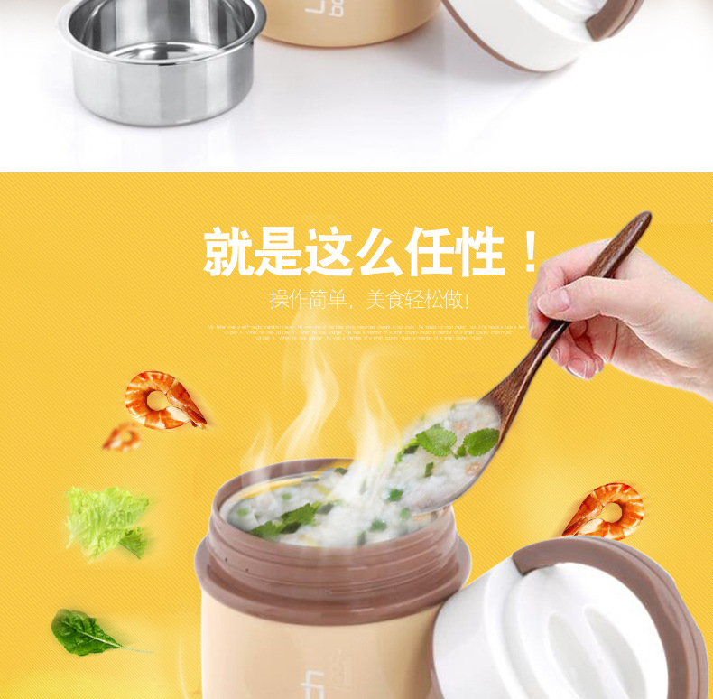 韩式款提锅详情_02