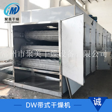DW�W��ʽ�n�S�ɺ�əC��S�n�ĹS��ʽÓˮ����C���߸����O��