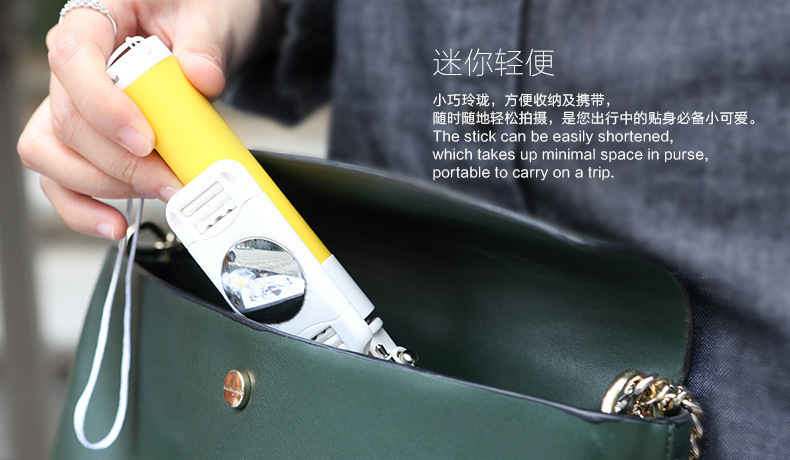 Stick selfie en ABS - Ref 3387233 Image 18