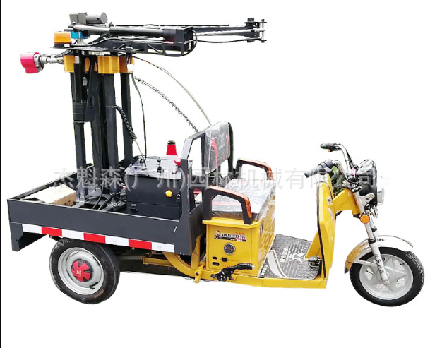 中森园林养护车小型车载式球形修剪机电动园林养护车车载形修剪机