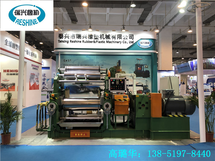 微信圖片_20190615143012