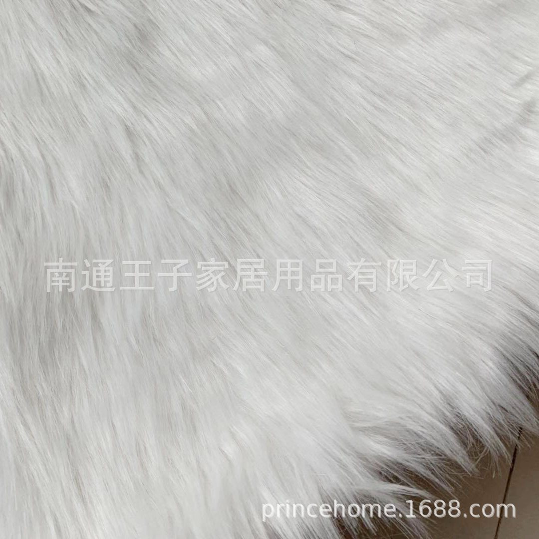 白毛树裙 (5)
