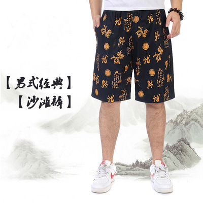 Chinese style man Beach pants summer Thin section printing Floral shorts Big pants Easy Casual pants Five point pants man