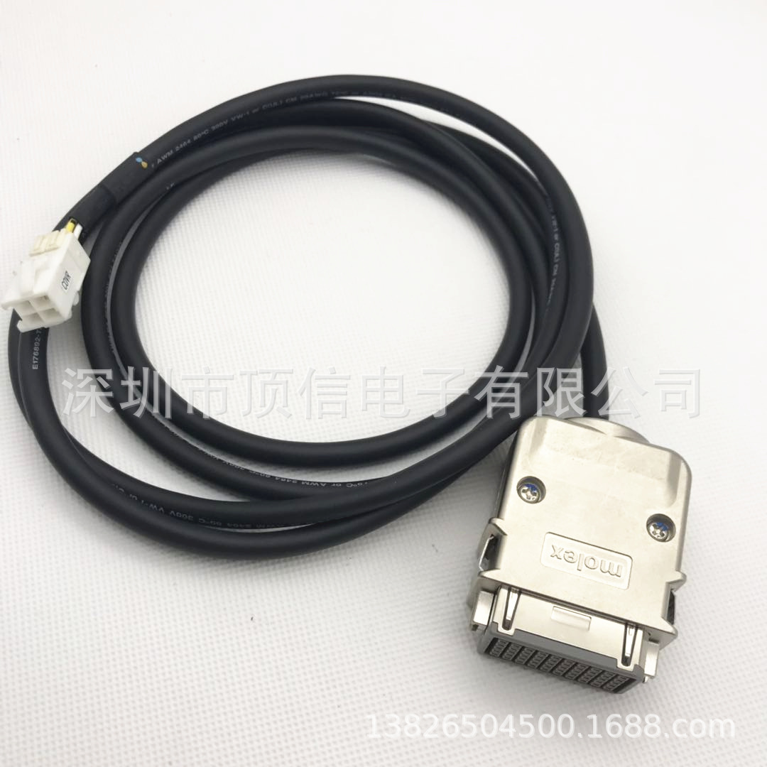 NPM Signal Extension Cable N610152186AA N610152187AA N610129022AA Original New NPM Signal Extension Cable N610152186AA N610152187AA N610129022AA Original New