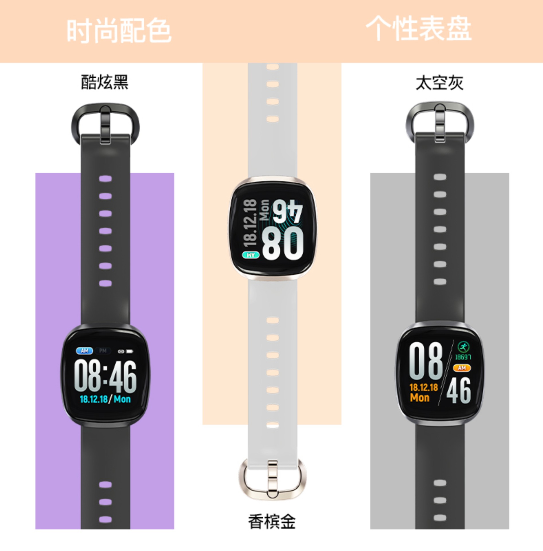 Smart watch - Ref 3390605 Image 21