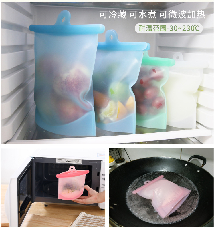 硅胶保鲜袋_03.jpg
