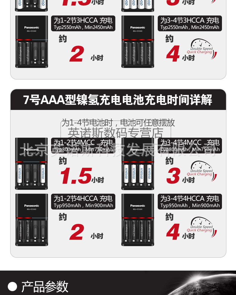详情 07.jpg