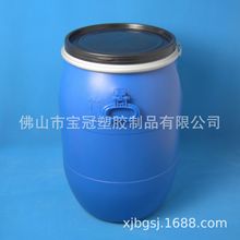 【E004】供应60L铁箍罐 塑料罐 塑料桶 胶水包装桶